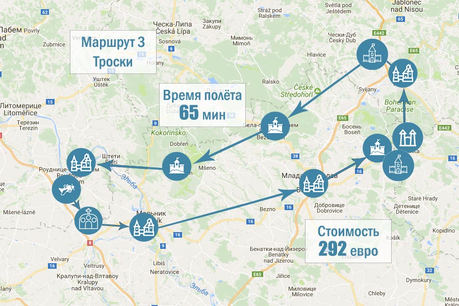 Маршрут 3 - Троски